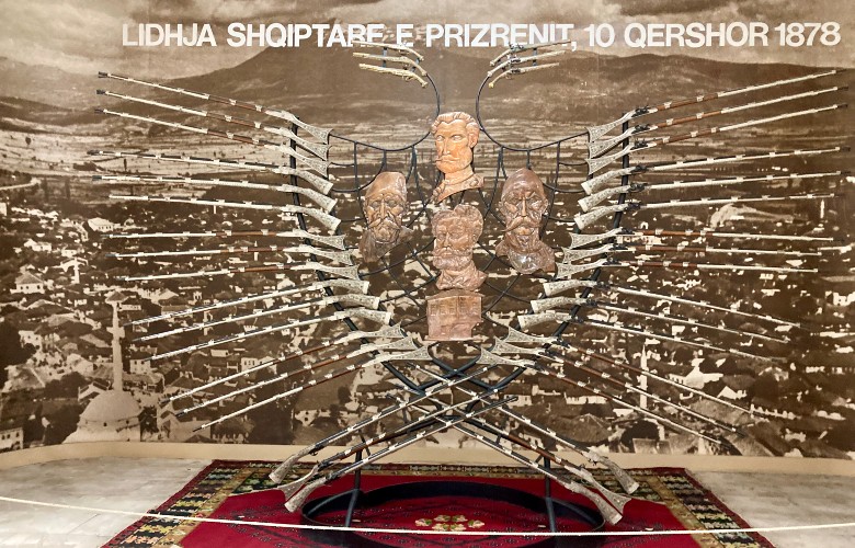 Tiranë Nationalmuseum